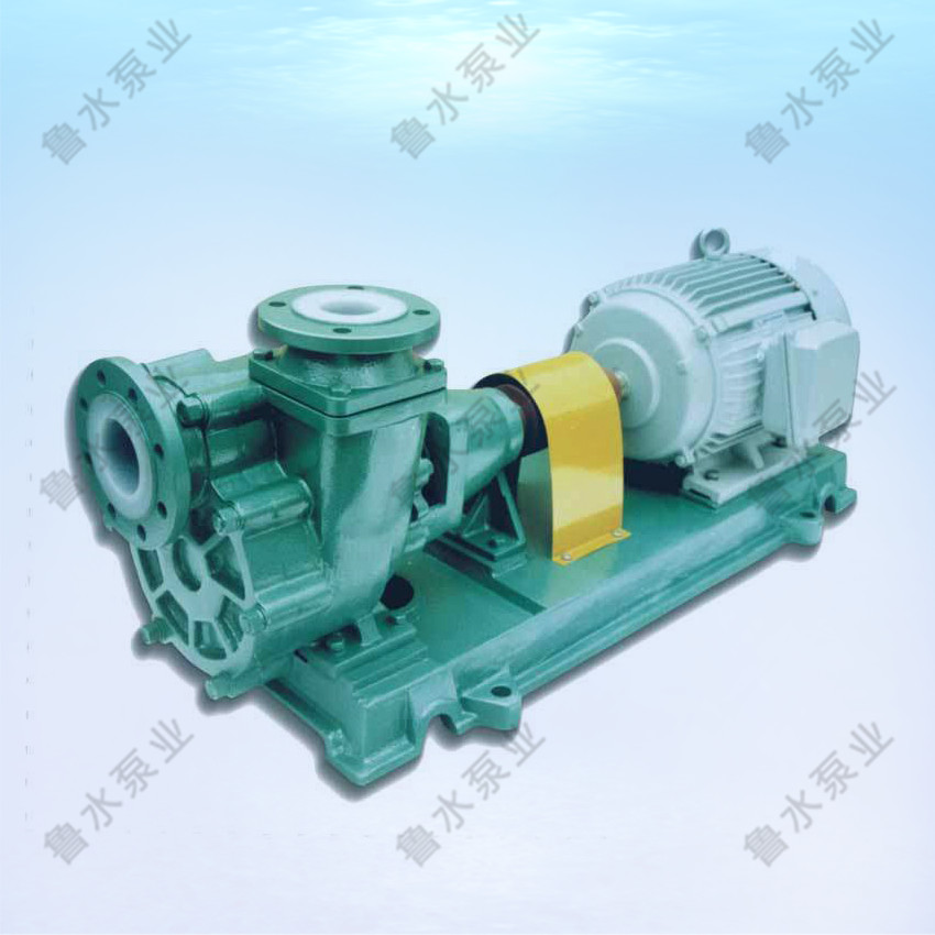 FZB型(xing)氟塑料(liao)自吸化(hua)工泵