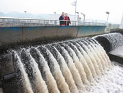 污水(shui)處理(li)